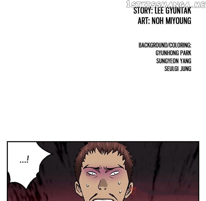 Leviathan, Chapter 64 image 015